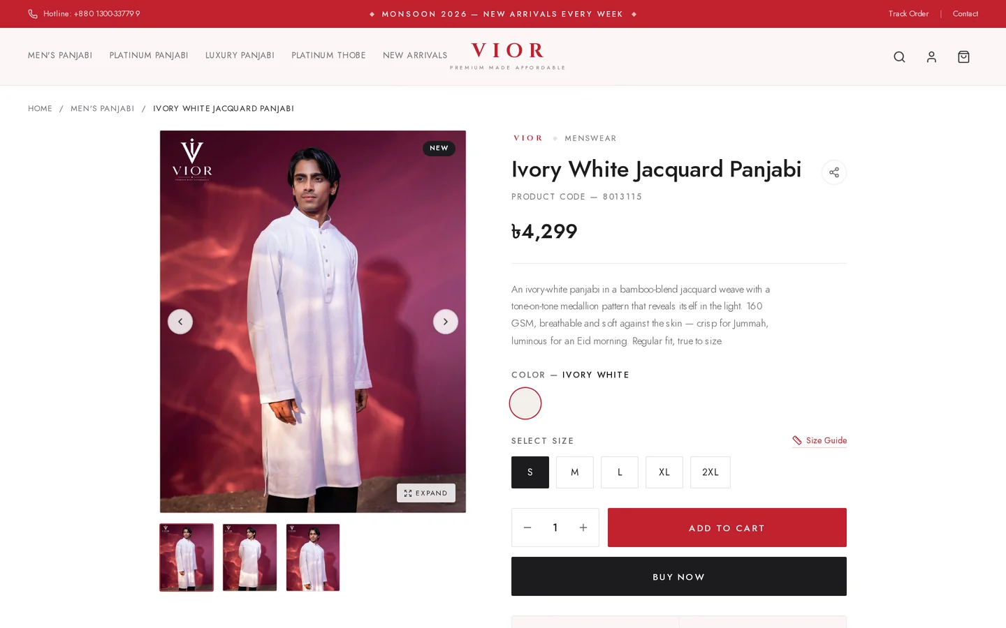 VIOR — Product page — variants, size guide and Cash on Delivery